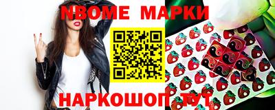 дистиллят марихуана Краснокаменск