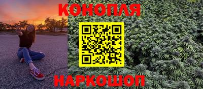стафф Краснознаменск