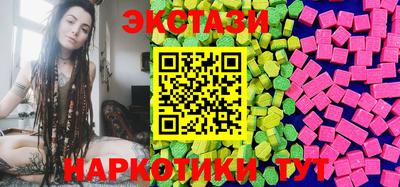 стафф Краснознаменск
