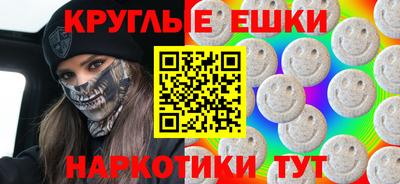 дистиллят марихуана Краснокаменск