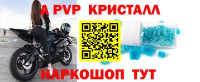 дистиллят марихуана Краснокаменск