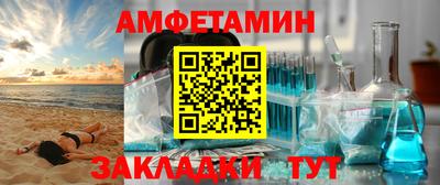 дистиллят марихуана Краснокаменск