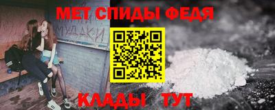 бутират Краснодар