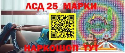 кокаин Чебаркуль