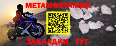 дистиллят марихуана Краснокаменск
