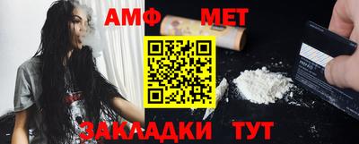 дистиллят марихуана Краснокаменск