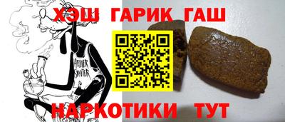 дистиллят марихуана Краснокаменск
